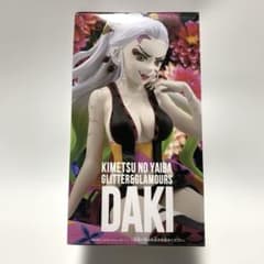 鬼滅の刃 GLITTER&GLAMOURS 堕姫 フィギュア 新品未開封