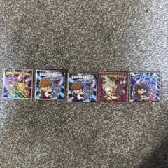 遊戯王 にふぉるめーしょん シール 5枚セットのサムネイル