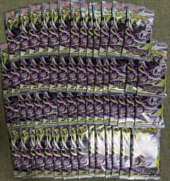 アビスアイ バラパック まとめ売り【58パック】 アビスアイ バラパック まとめ売り【58パック】 - メルカリ