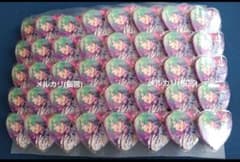 【追跡匿名】風早巽 アンホリ ハート缶バッジ40点 追跡匿名】風早巽 アンホリ ハート缶バッジ40点 - メルカリ