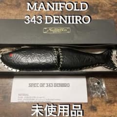 マニフォールド デニイロ343 MANIFOLD DENIIRO ビッグベイト - メルカリ