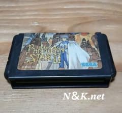 PHANTASY STAR II メガドライブ ソフトのサムネイル