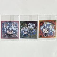 신품 [헌터 헌터] 웨이퍼 씰 × 3 장 "네펠 피토