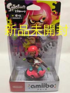 未開封 スプラトゥーン amiibo ガールネオンピンク＆タコガール 楽天市場】amiibo ガール ネオンピンク スプラトゥーンシリーズ