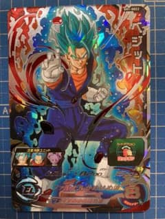 スーパードラゴンボールヒーローズ ベジット SH1-SEC2のサムネイル