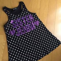 ayaya様専用☆おまとめありがとうございますのサムネイル