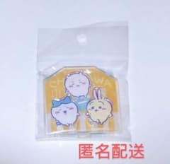 ちいかわ 東京みやげ レイヤーアクリルスタンド なかよしのサムネイル