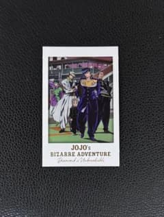 JoJo's Bizarre Adventure Character Portrait - Diamond is Unbreakable Part 4 - Foil Stamped