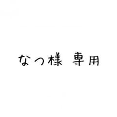smart Jumpingcarnival パンフレットのサムネイル