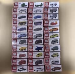 ポケットトミカ 33台まとめ売り（かぶり無し）⑭希少絶版ポケット