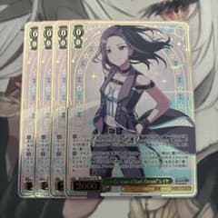 In the name of BanG Dream! ” レイヤ pr 4枚 - メルカリ