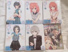 やはり俺の青春ラブコメはまちがっている。完 第1~5巻〈初回限定版〉のサムネイル