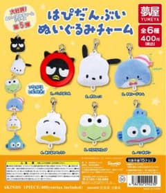 mihamama様 リクエスト 2点 まとめ商品のサムネイル