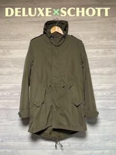モッズコート M-51（schott deluxeダブルネーム） モッズコート M-51（schott deluxeダブルネーム） - メルカリ