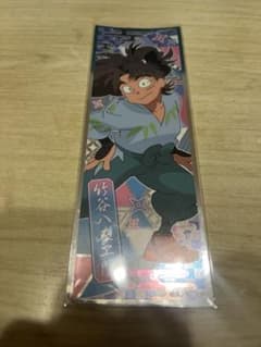 忍たま乱太郎 ロングステッカー２　竹谷八左ヱ門