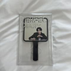 PERFECT DIARY 道枝駿佑 ミラーのサムネイル