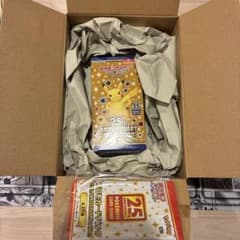 25th ANNIVERSARY BOX プロモ4枚 シュリンク付き - メルカリ