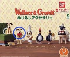 ウォレスとグルミット めじるしアクセサリー グルミット(ハート)のサムネイル
