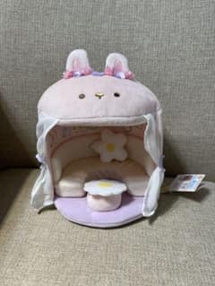 すみっコぐらし うさぎのおうち ぬいぐるみハウス てのりぬいぐるみ付きのサムネイル