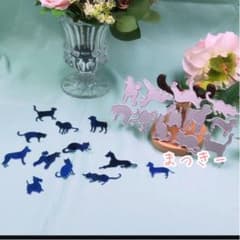 e2co様専用　難あり犬猫/お天気のサムネイル