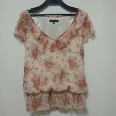 ミッシュマッシュ☆シフォンのサムネイル