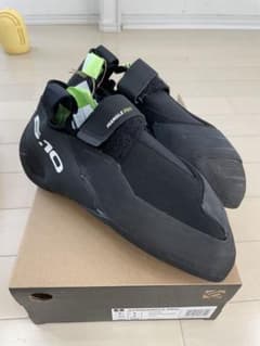 Adidas fiveten ハイアングルプロ　26.5cm  ファイブテンのサムネイル