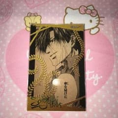 最遊記原画展❁︎八戒 アクリルバッジのサムネイル