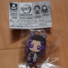 鬼滅の刃 きめつのやいば ここみえ アクリル フィギュアのサムネイル