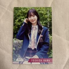 PRODUCE 101 JAPAN THE GIRLS 吉田花 ポストカードのサムネイル