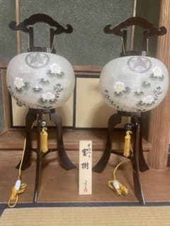 本場岐阜提灯 大内行灯 11号 二重宝樹 芙蓉 絹二重 点灯確認済 お盆灯籠のサムネイル