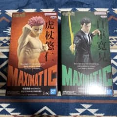 주술회전 MAXIMATIC 호랑이 유인 일차 관견 피규어