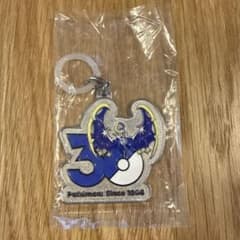 ポケモン 30周年 ルナアーラ メタルチャームのサムネイル