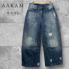 AAKAM デニムパンツ サイズ1 ペイント加工美品