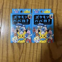 ポケモン青ババ抜き60 個セットスーパーハイテンション ポケモンババ抜き スーパーハイテンション ｜【公式】ポケモンセンター