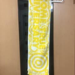 ドリカムワンダーランド タオルのサムネイル