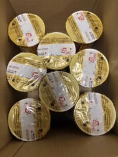 ネスカフェ ゴールドブレンド エコ 8個セット - メルカリ