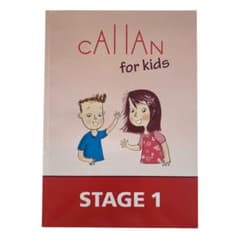 Callan for kids STAGE 1 英語学習教材 - メルカリ