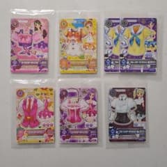 アイカツカード セブン・イレブン 復刻アイカツ！カード 全種+1枚 7枚