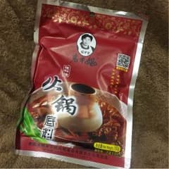 火鍋の素のサムネイル