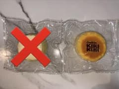 Kiki Squishy チーズケーキ ひよこのサムネイル