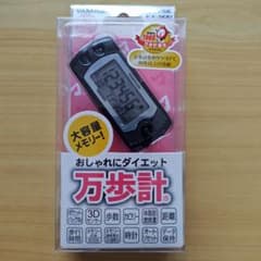 山佐 ポケット万歩 万歩計 EX-500 YAMASAのサムネイル