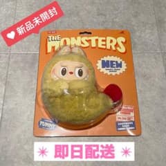 YUKI FUJISAWA 箔 ワンピース 新品未着用 ユキフジサワ|mercari