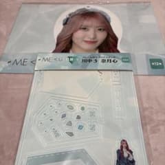 ≠MEくじ 川中子奈月心 B賞 C賞のサムネイル