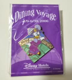 東京ディズニーリゾート ダイニングヴォヤッジ ピンバッジ デイジーのサムネイル