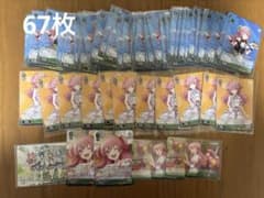プロジェクトセカイ 桃井愛莉 カード まとめ売りのサムネイル