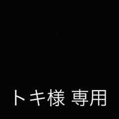 テニスグリップのサムネイル