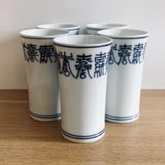 〈松月流・5客〉食器 陶器 茶器 酒器 染付のサムネイル