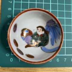 骨董品 九谷焼 盃 ぐい呑み 布袋様 縁起物