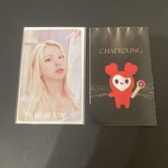 READY TO BE チェヨン CHAEYOUNG くじ 参加賞のサムネイル