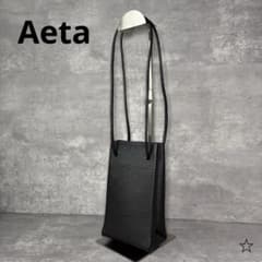 極美品】Aeta 2WAY SHOULDER:XS ブラック 本革 - メルカリ